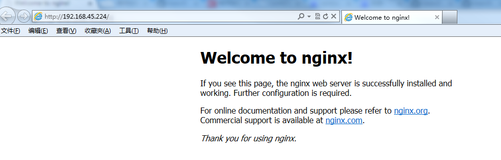 nginx7.png