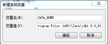 java-win4.png