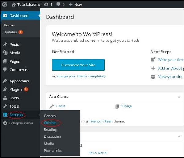 wordpress-writing-setting-step1.jpg