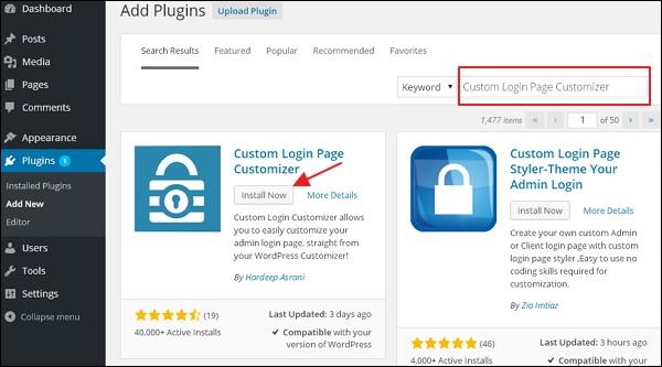 wordpress-customize-plugins-step2.jpg