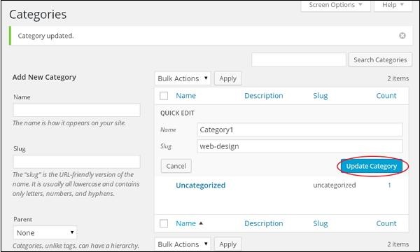 wordpress-edit-category-step5.jpg
